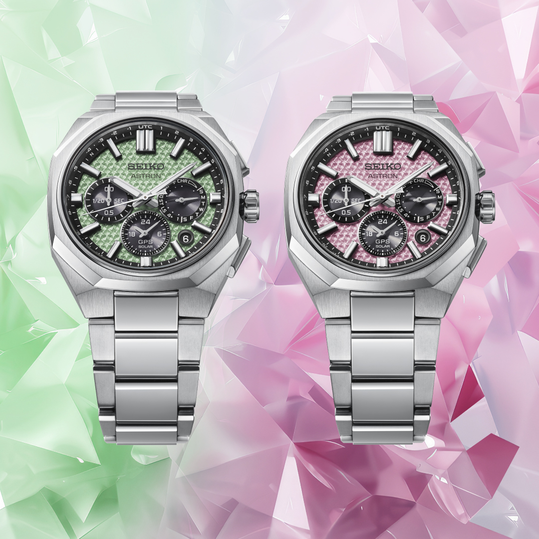 セイコー(SEIKO) アストロン ネクスター 【HAB005J】Nexter 2026 限定